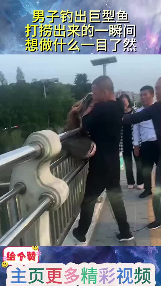 奔波儿灞渡劫失败，直接被大哥逮了