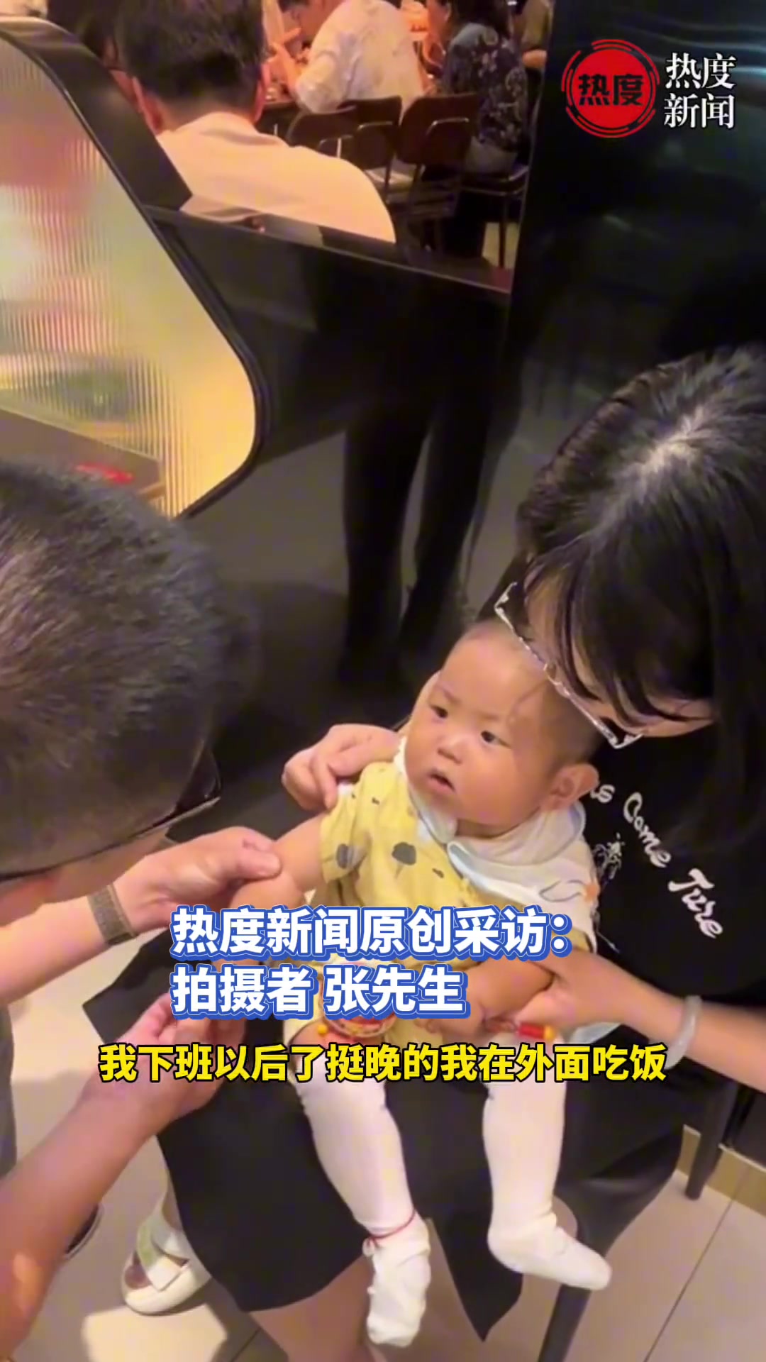 8个月小孩手脱臼，妈妈手足无措，医生诊断清楚瞬间接好！