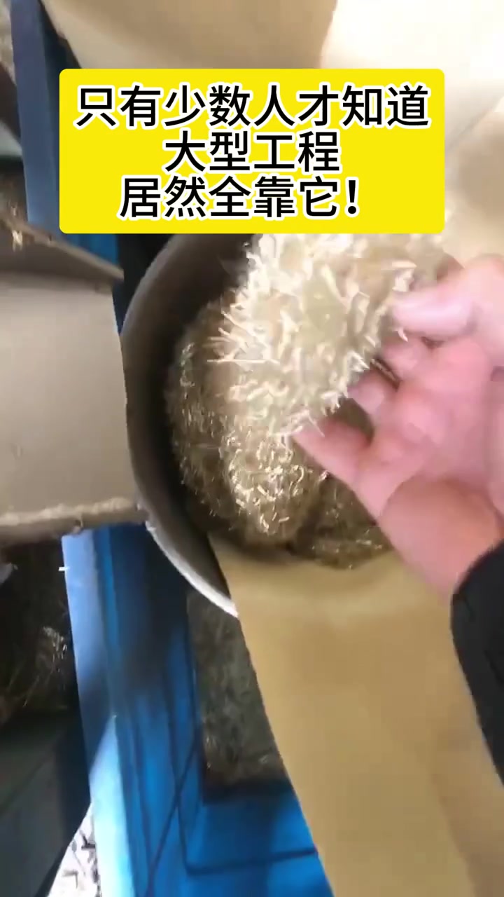 只有少数人知道，大型工程全靠它！徒手拿也是狠人！！