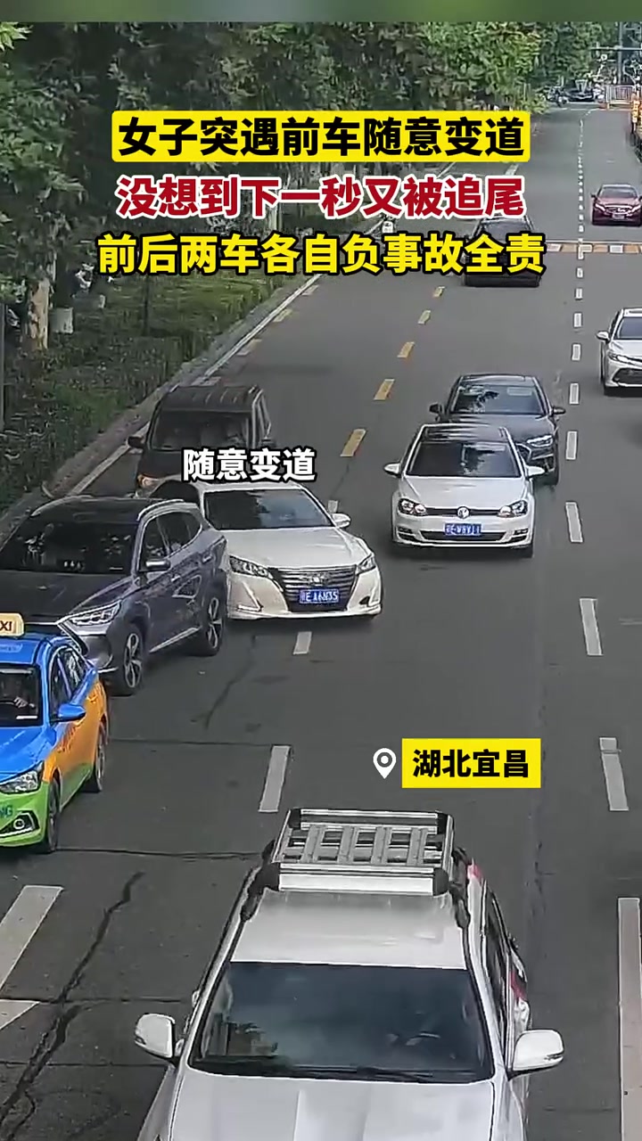 还加塞吗还乱变道吗赔一次就老实了
