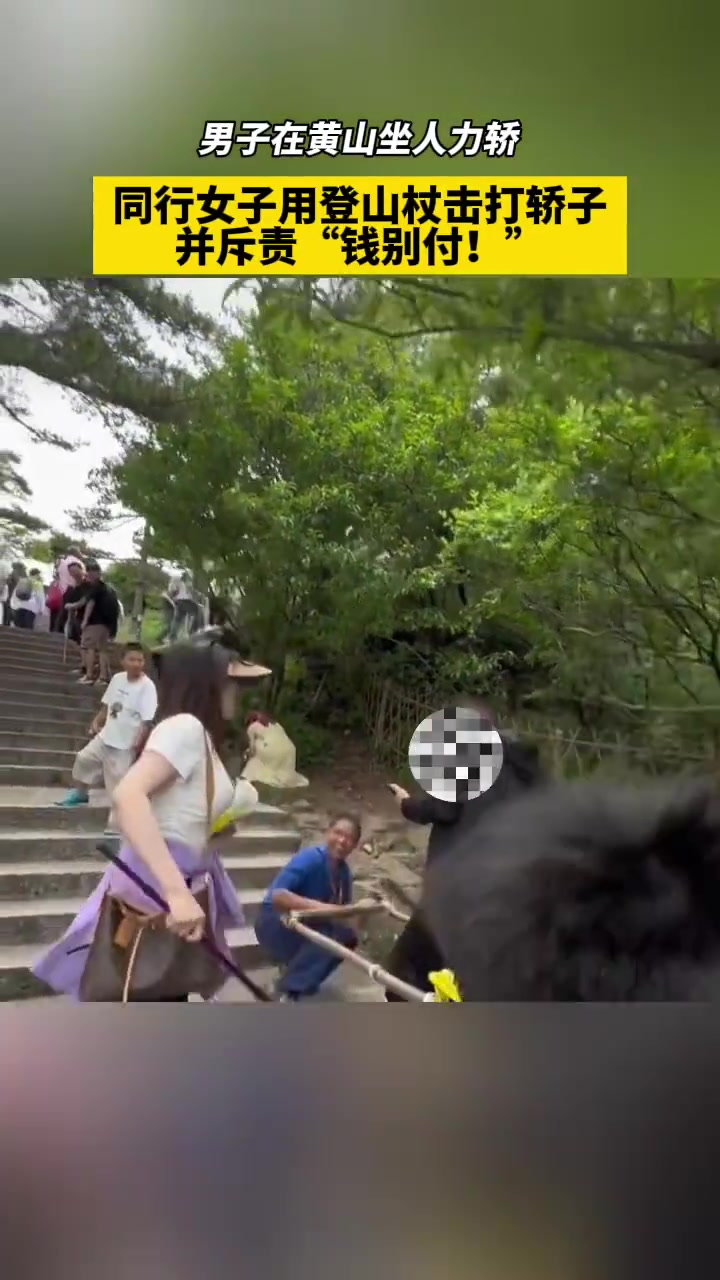 小仙女又来了没什么不好的吧，人家卖服务，不久缺人来体验吗