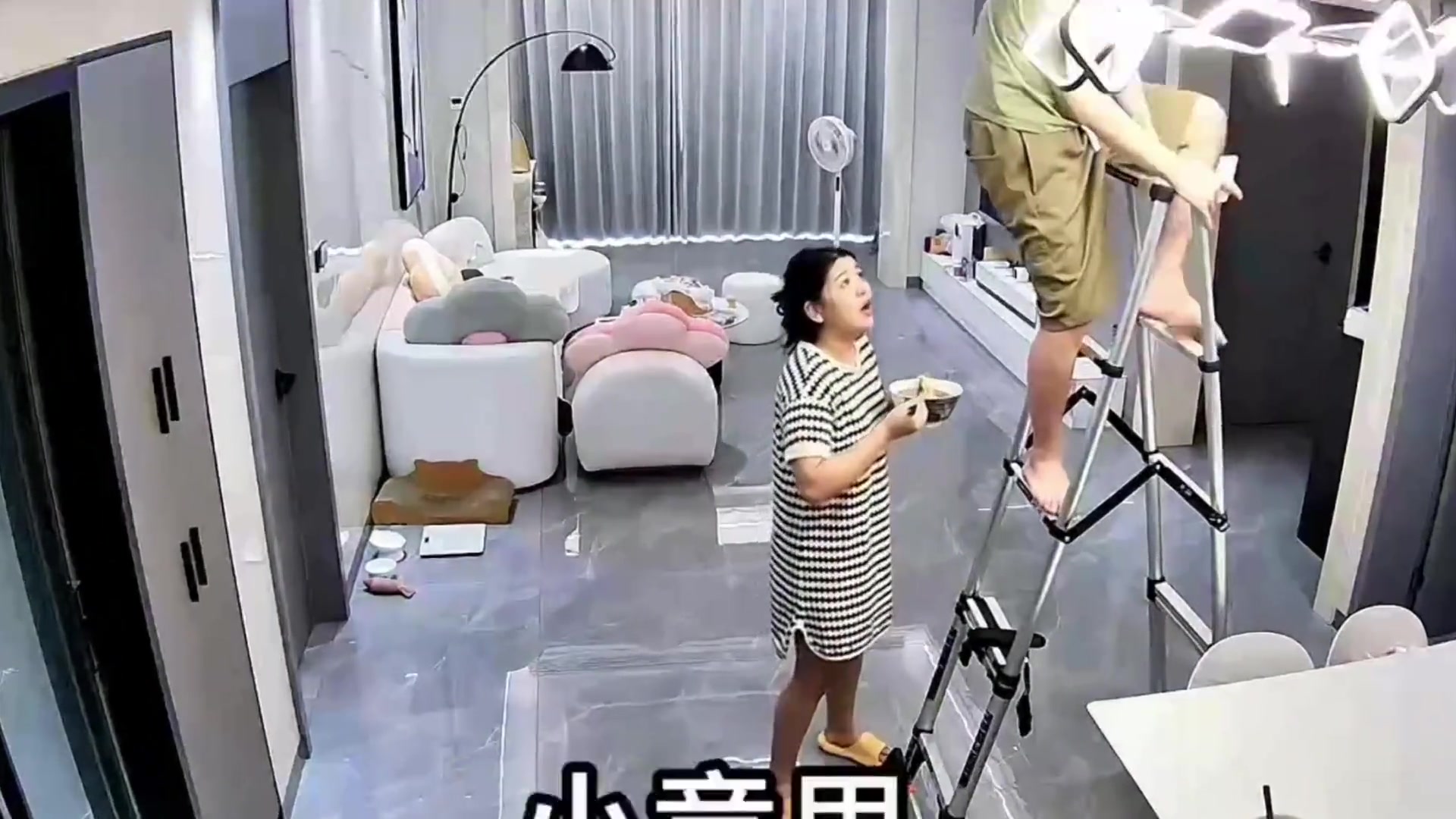丸辣，刚刚立的功，一脚给踢没了