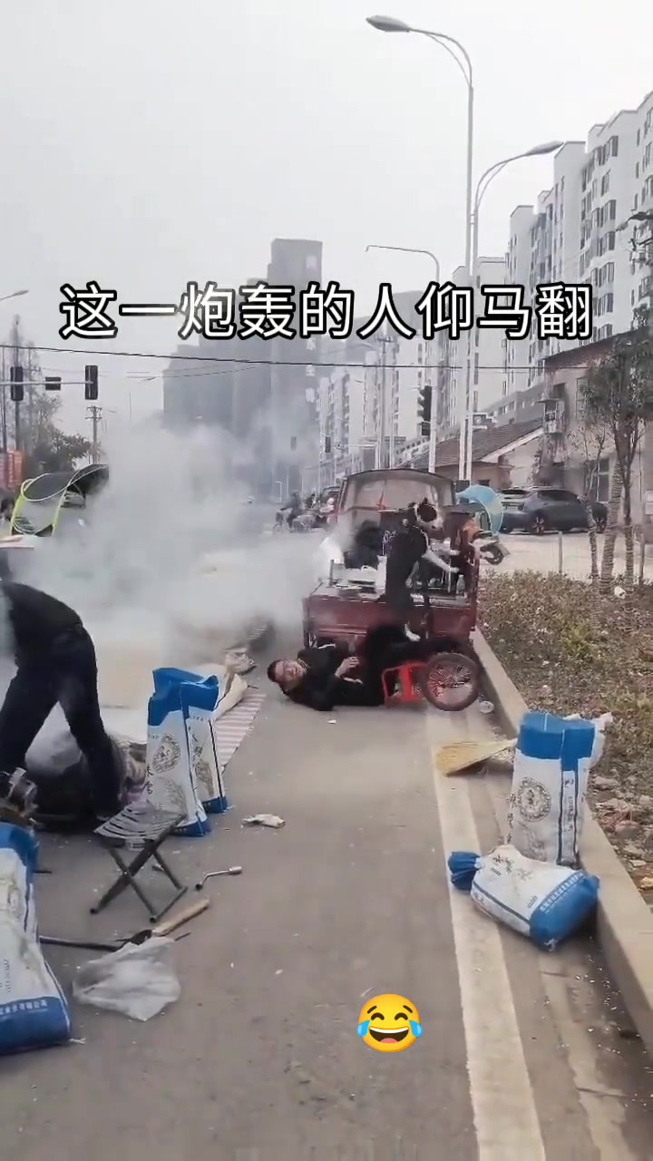 意想不到的结局