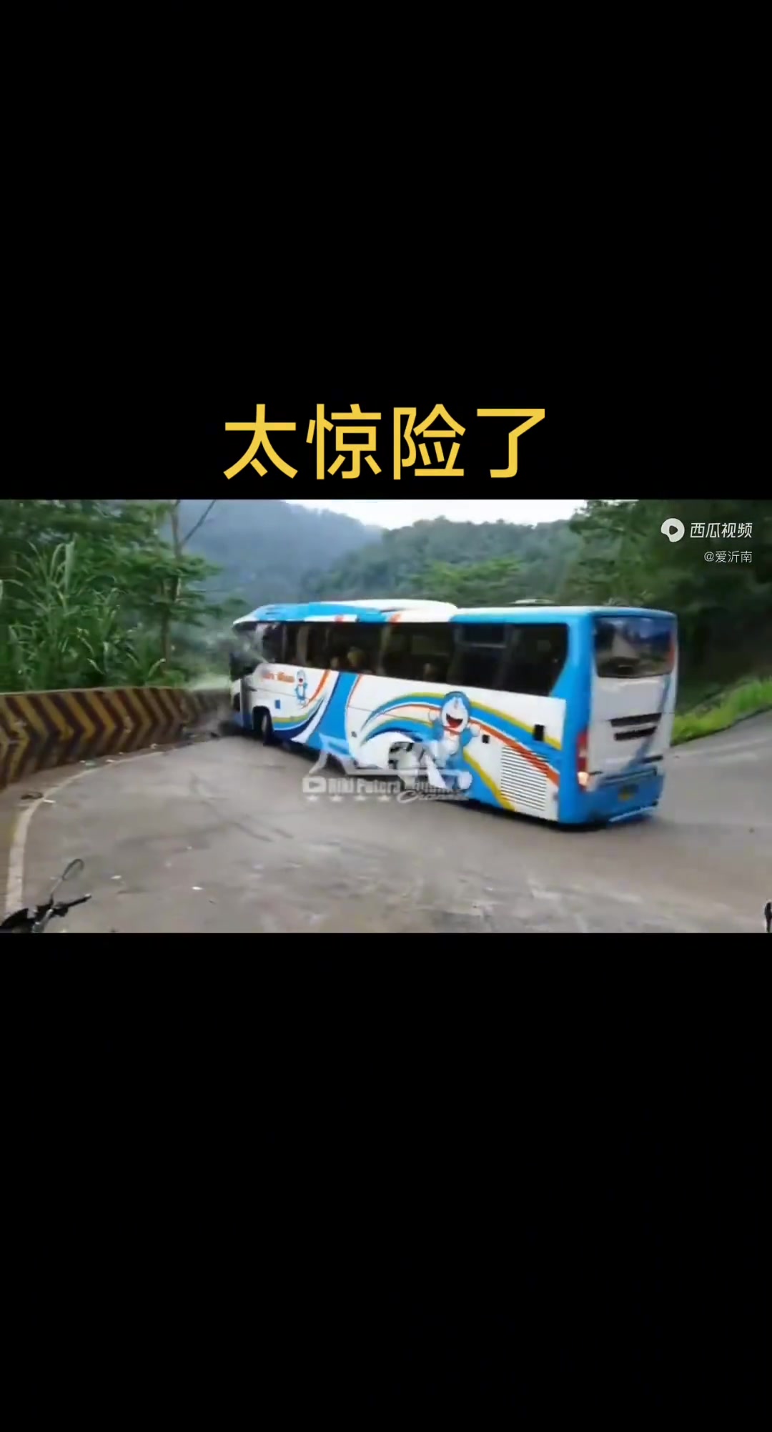 挡墙质量没得讲，良心老板做的，必须点赞