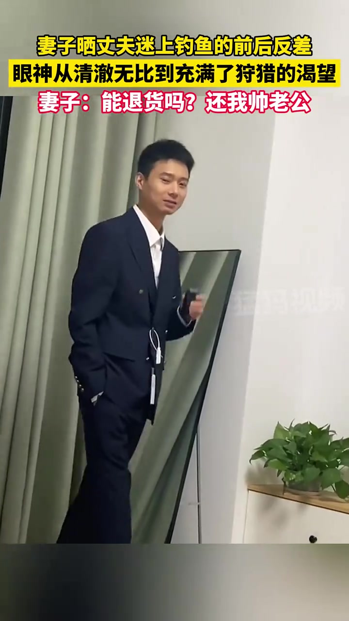 钓鱼佬能有啥坏心思呢，除了黑点邋遢点