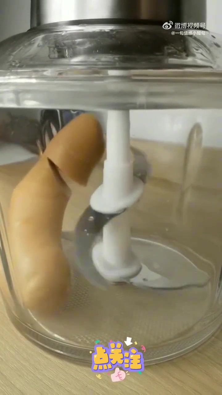 家庭绞肉机的工作原理原来是这样的！！