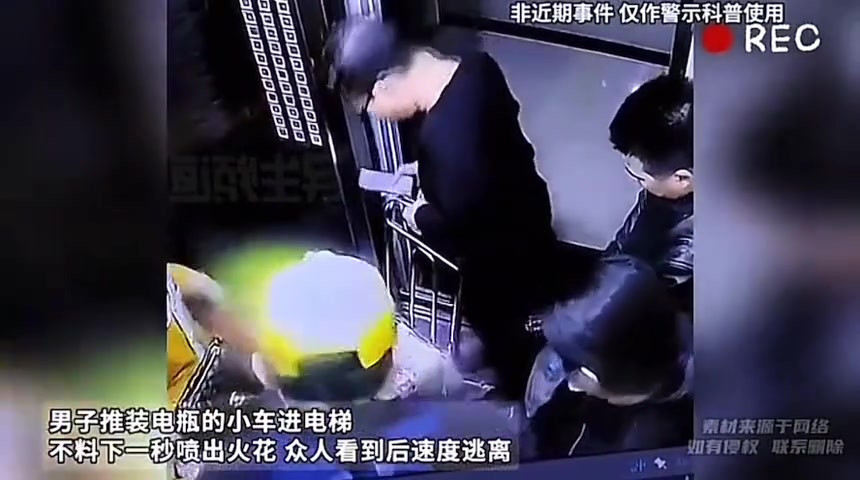 “一个不拉出去一个不跑”是真淡定