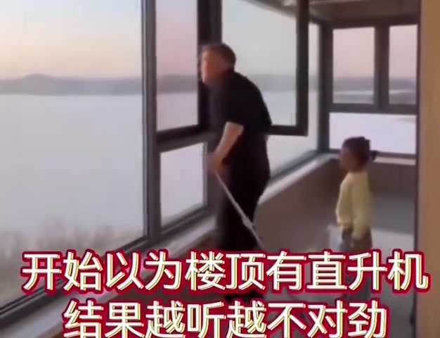 我想了100种可能，万万没想到
