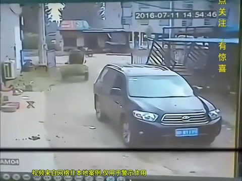 它凭什么这么快乐