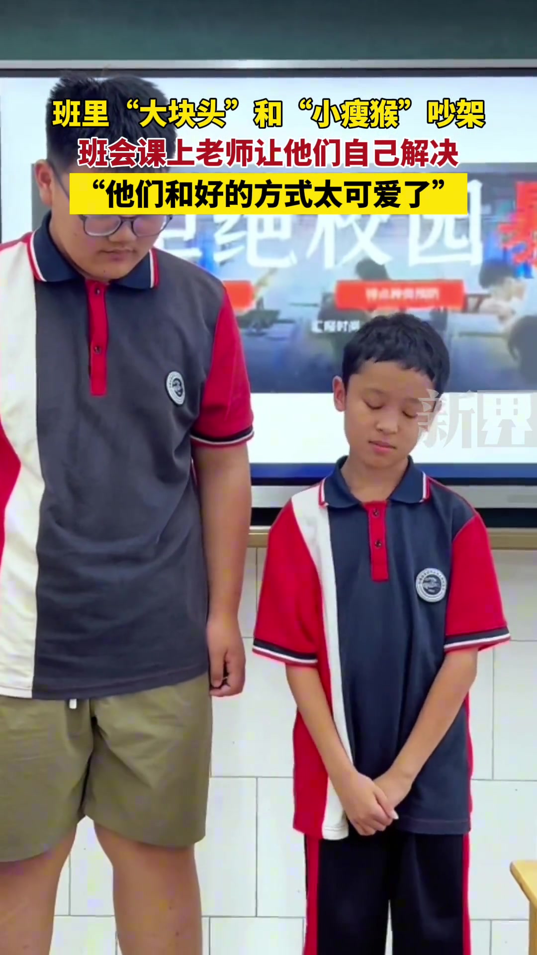 你们也太可爱了吧
