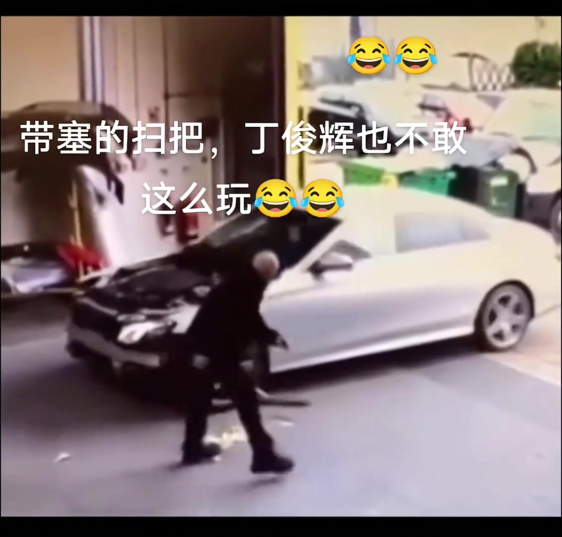 猫和老鼠都拍不出来这种效果