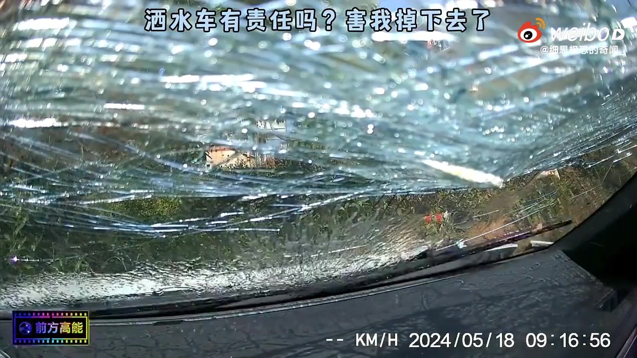 就这么水灵灵的开下去了