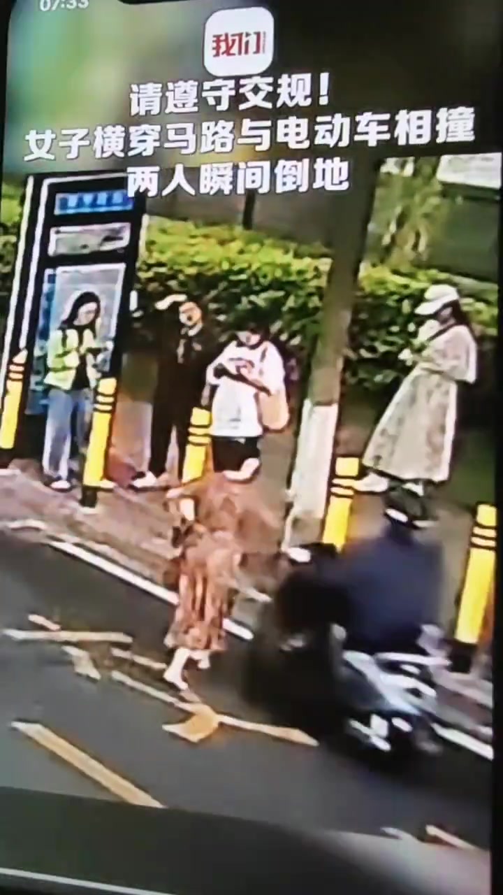 请遵守交通规则！！！