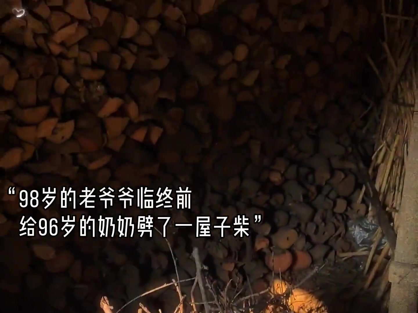 是我们辜负了爱情，人间百态