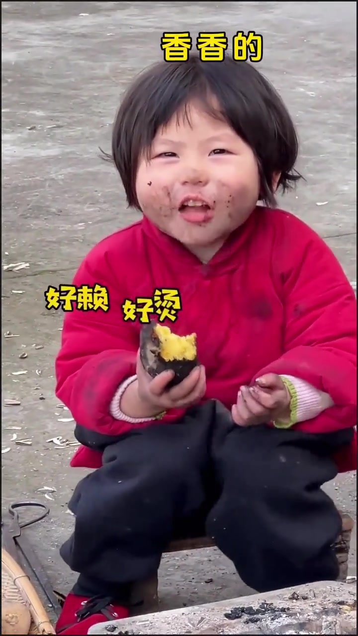 这大概就是小时候最快乐的事情了
