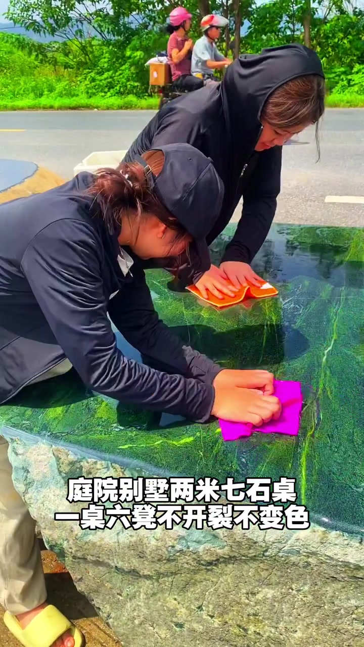 这是啥石头啊看起好贵！有懂行的吧友说下吗