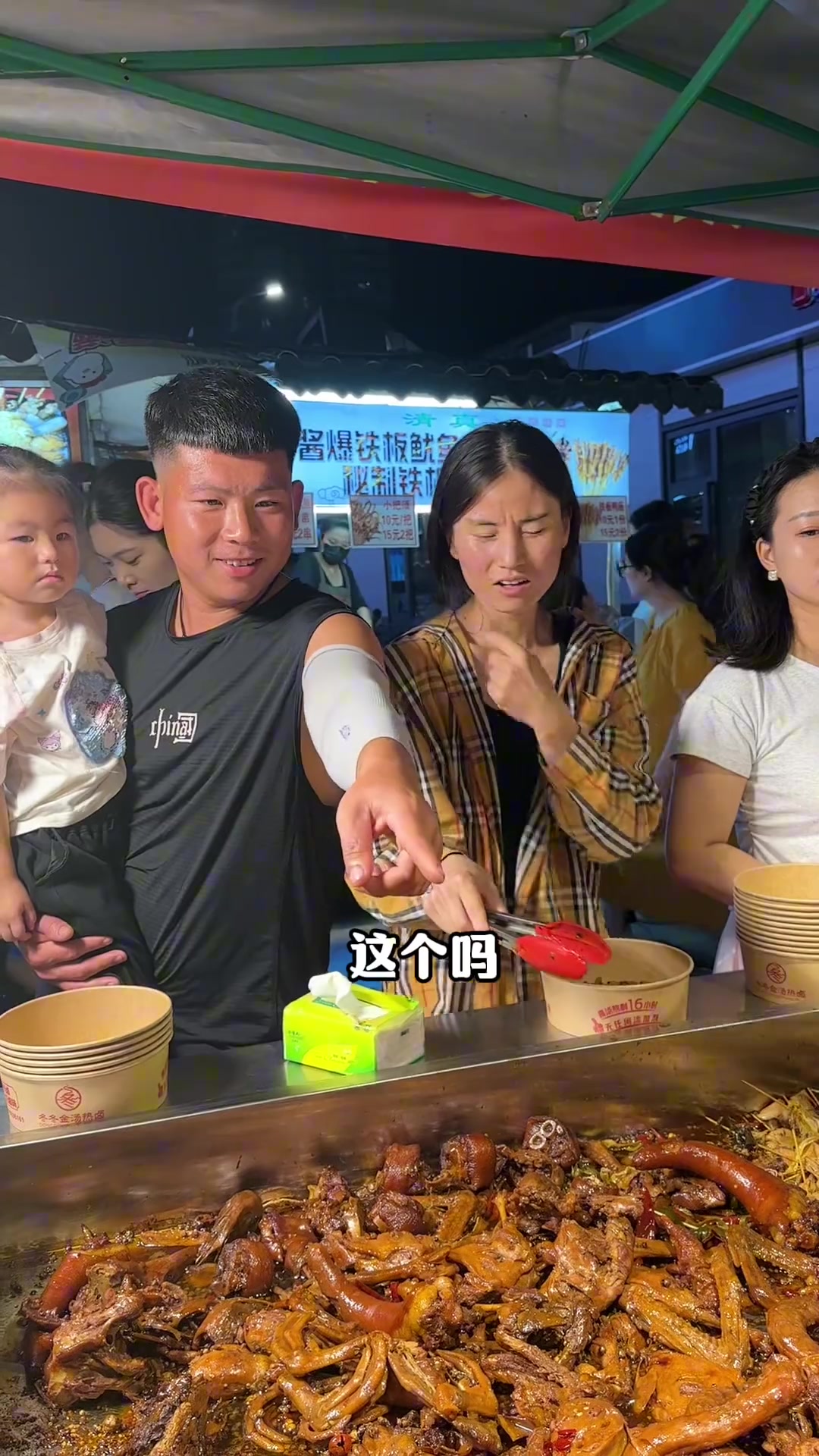 老板看到聋哑人来买卤料，把58算成38