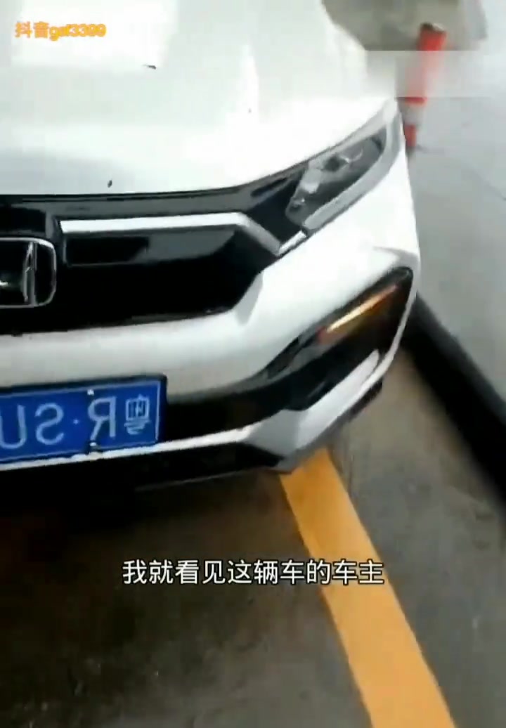 洗车钱跟车子泡水，哪个划算