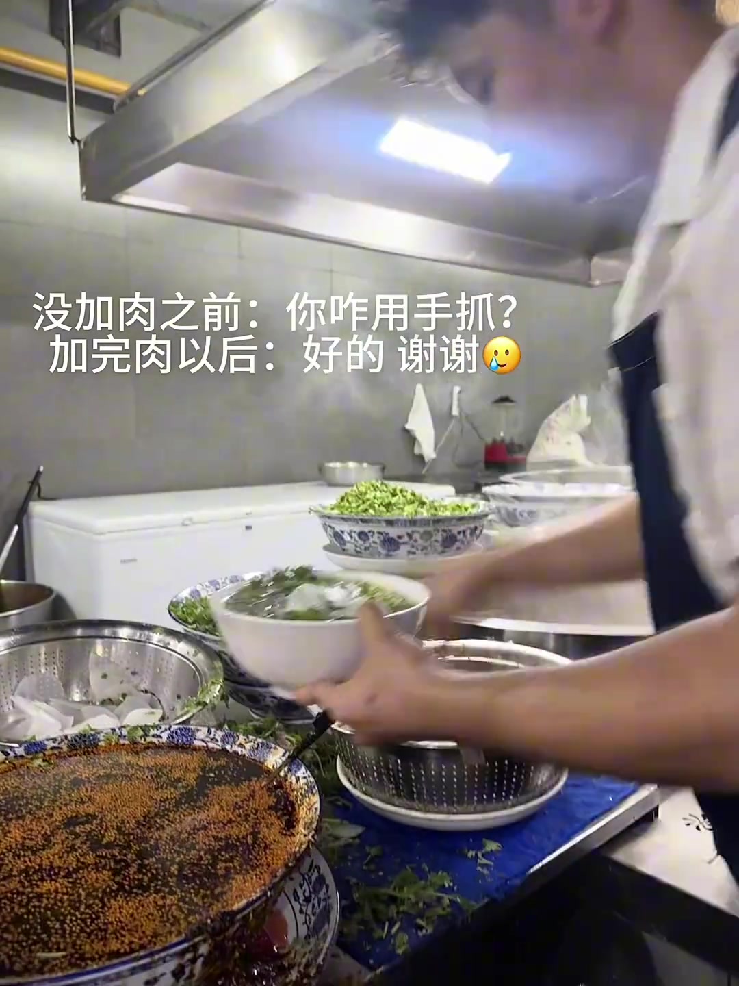 这肉量在兰州拉面能用一年了