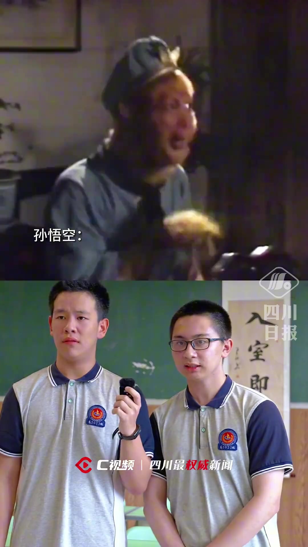小朋友也配得太好了吧惟妙惟肖！