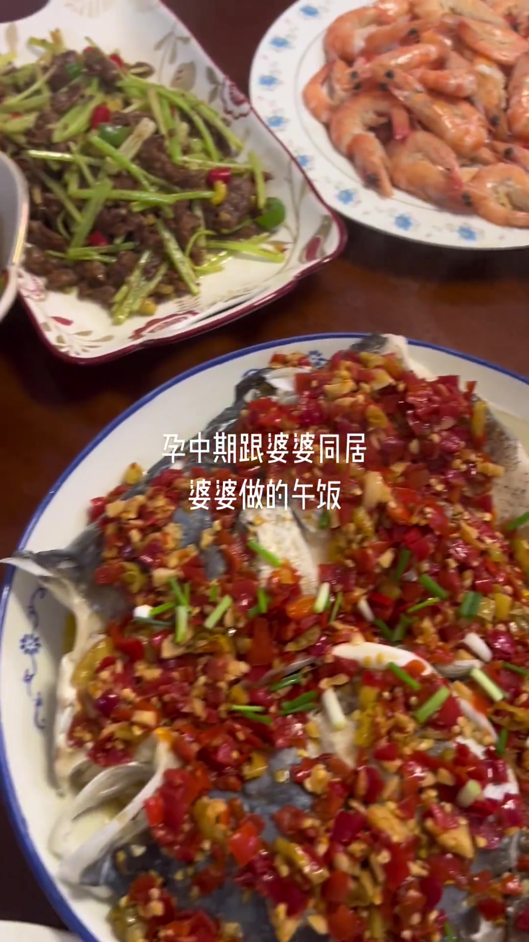 我也想要这样的婆婆，虽然我是男的