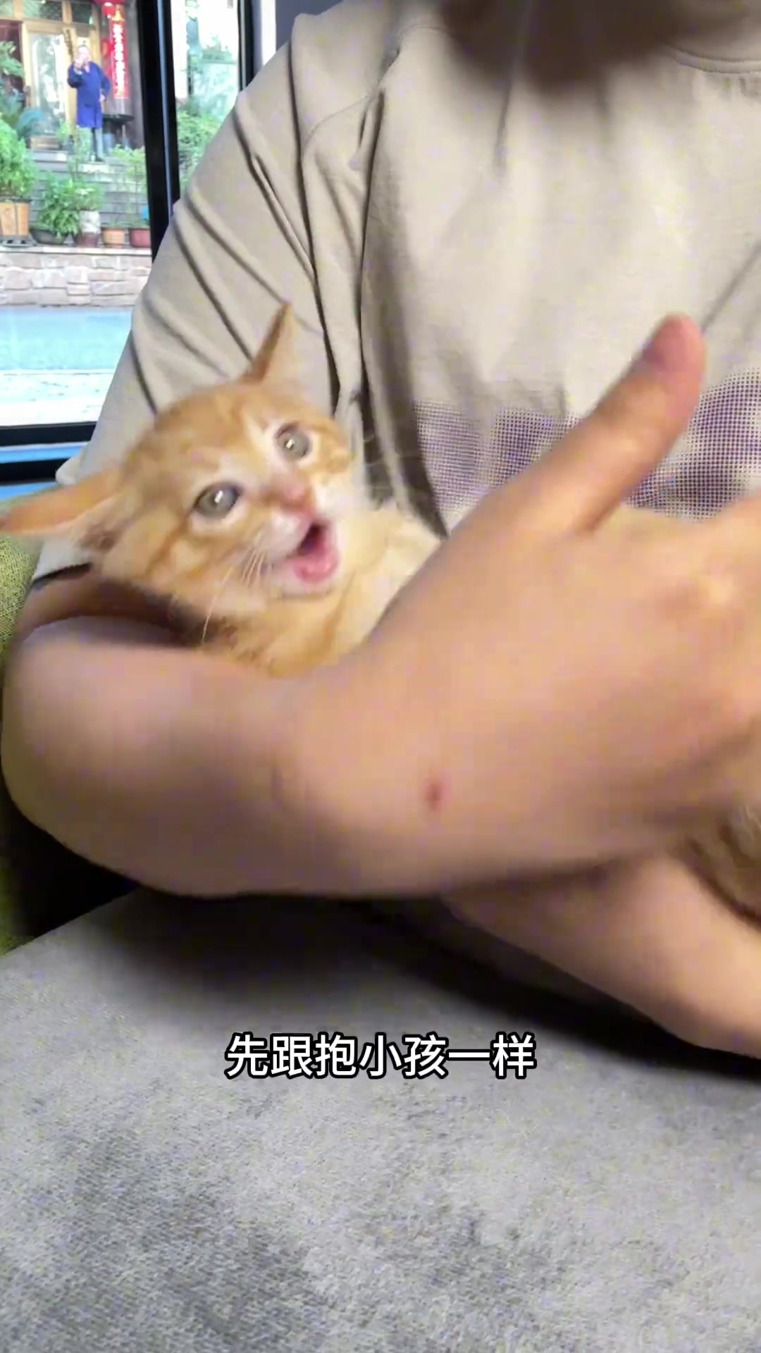 记住！多半都能睡！