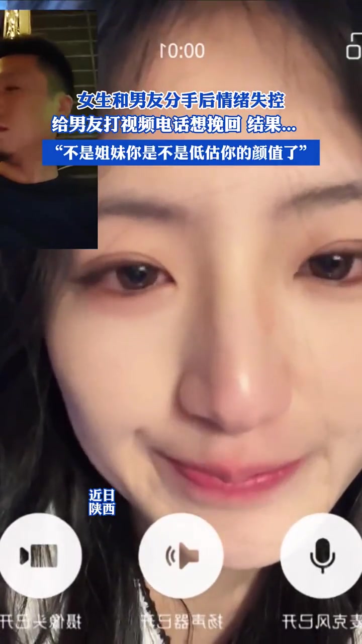 这男的是干啥呢打算让你前任和现任开大会啊