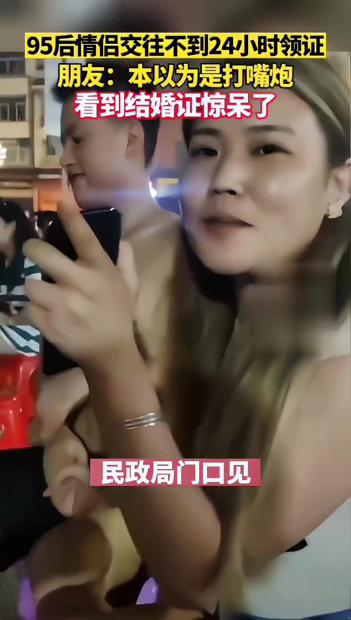 整这么大过几天吵架离婚就老实了