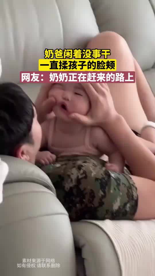 没啥问题！小孩生了不拿来玩拿来干嘛狠狠地捏！