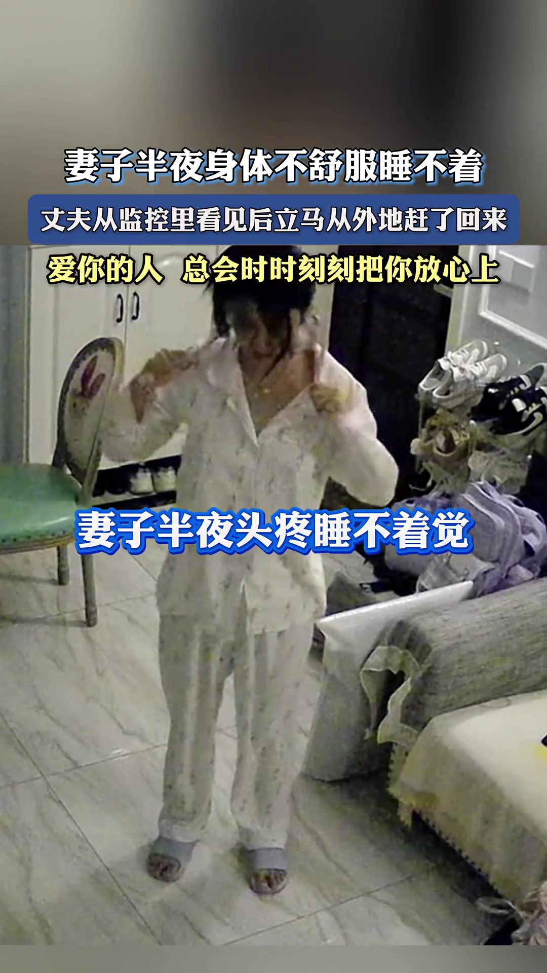 遇到这种男的就麻溜嫁了吧！真的难得！