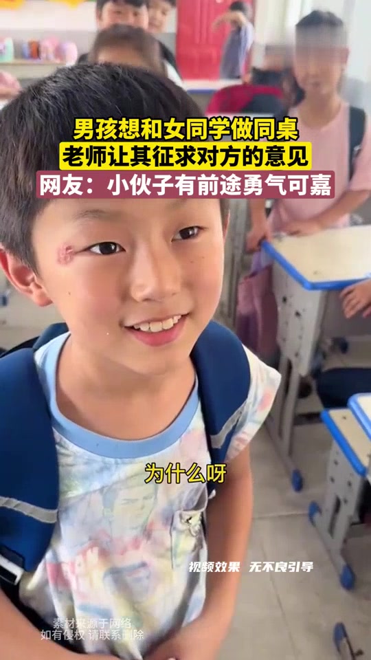 虽然惨遭失败可能要被笑很久不过勇气可嘉！有前途！