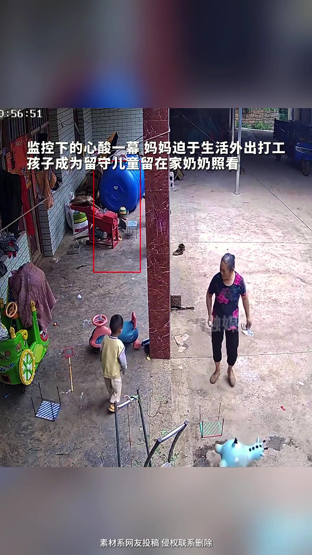 有没有可能也不是奶奶不爱，就是习惯性这样了