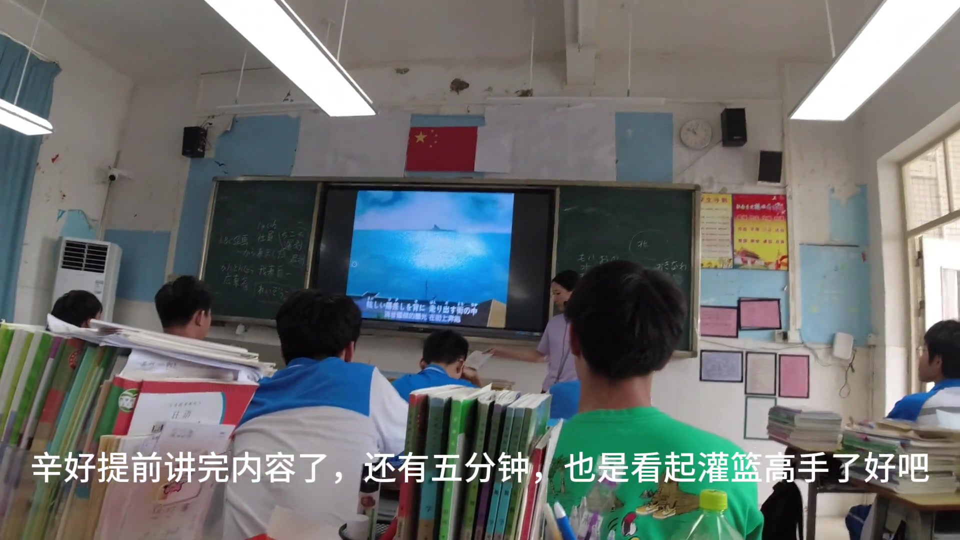 广东小县城走读生中学生的日常网友看了大呼这也太爽了