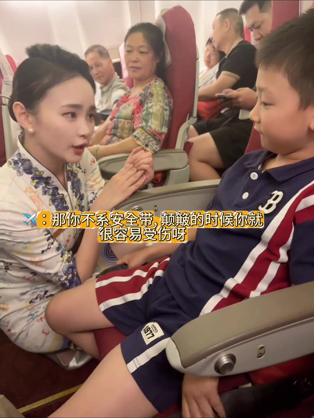 小朋友长大了会为这次选择后悔吗