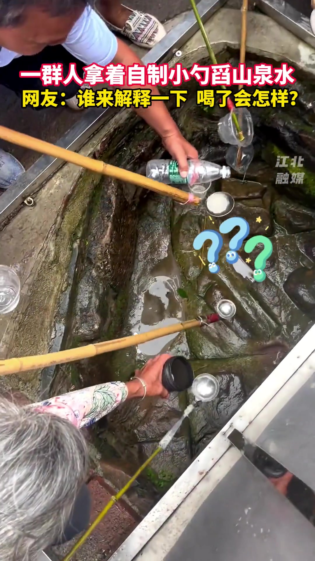 喝了能不能寿命+1啊，能的话也给我来一壶