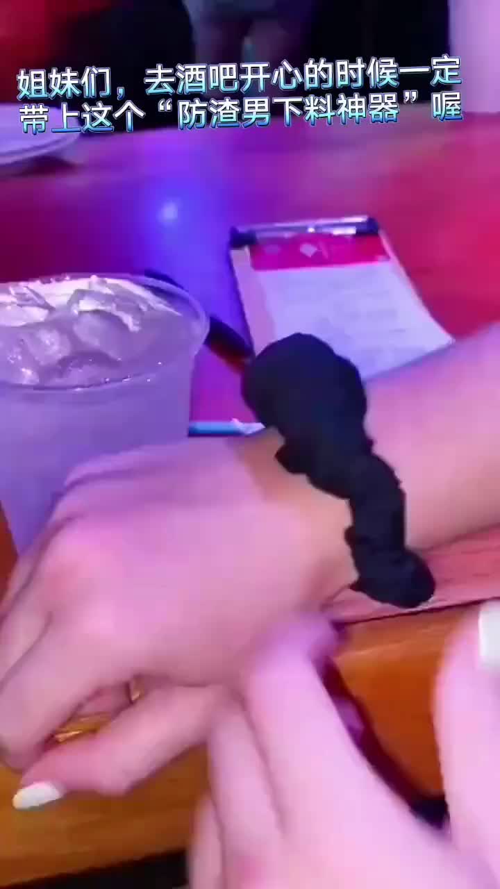 吧友们觉得有用吗感觉啥都防不住啊