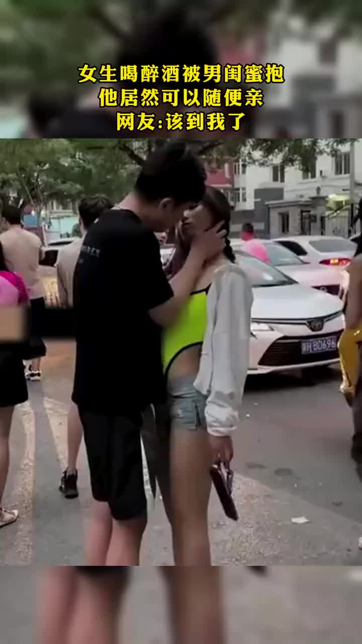 男闺蜜这个生物真的蛮变态的