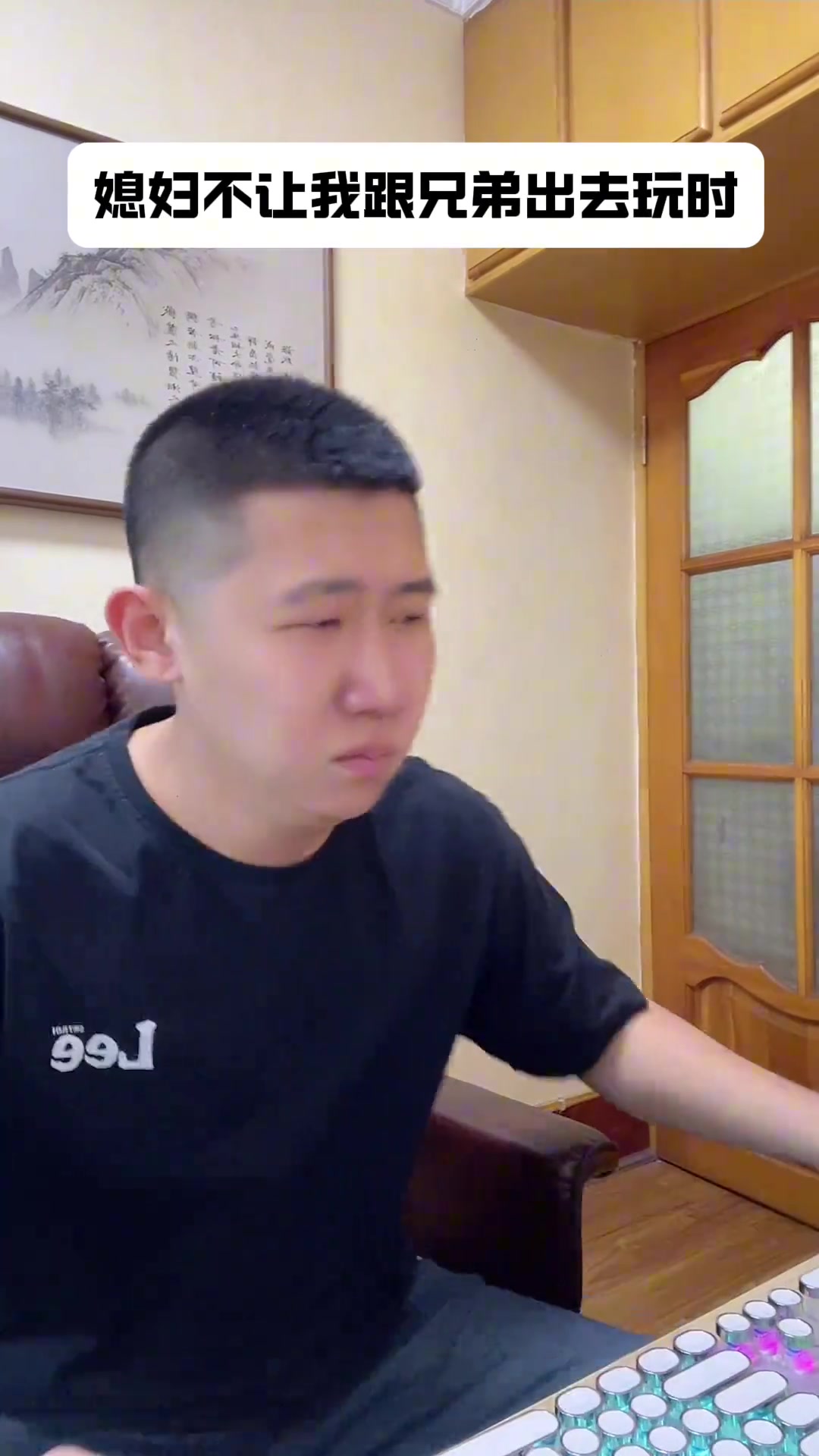 哪位好心人喂他几颗花生呗