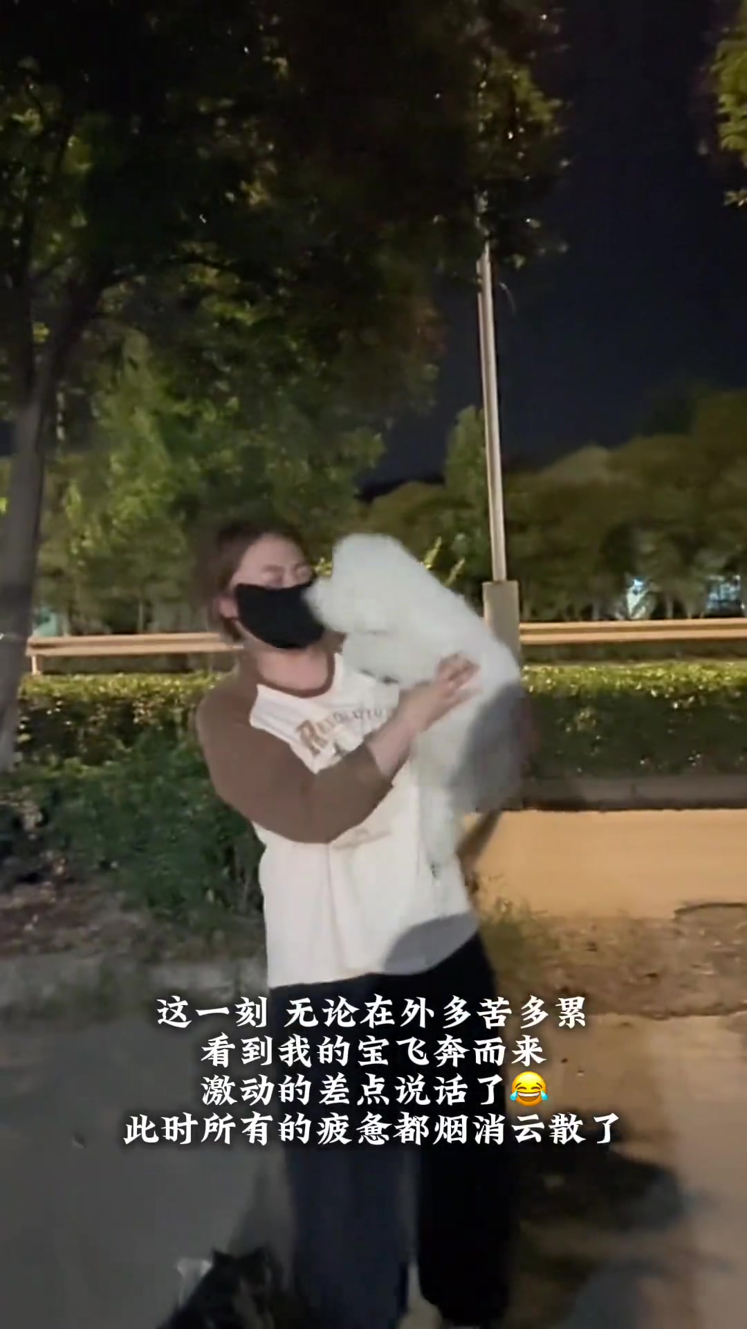 回家有小狗的快乐