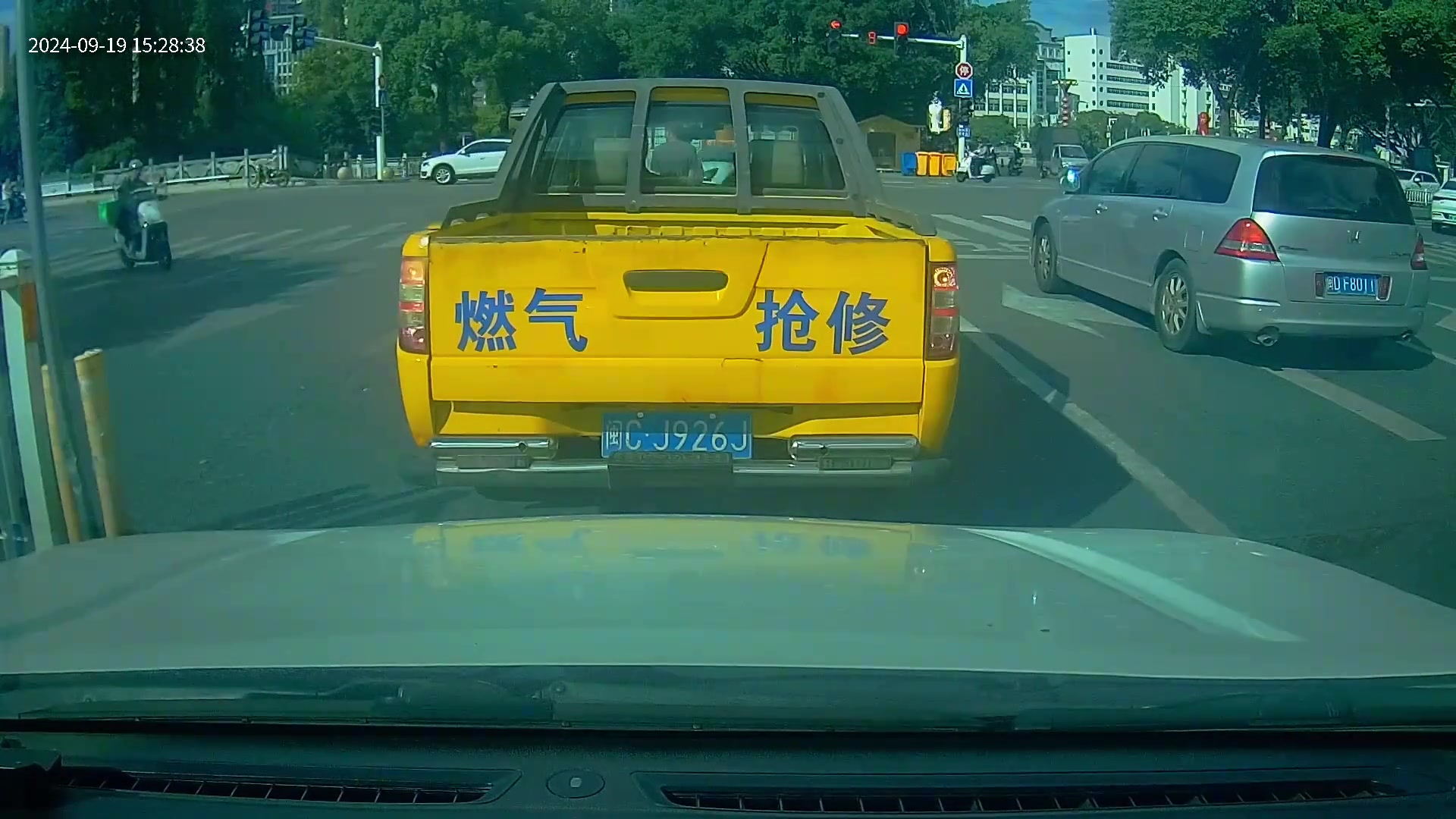 这一下白送三个月外卖了