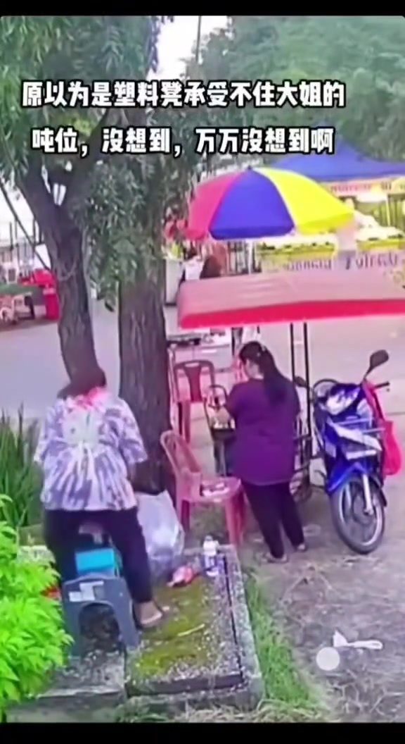 石板：承受了我这个年纪不该承受的压力