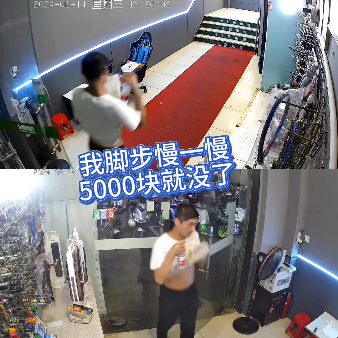 进门就挡脸，有目的性的