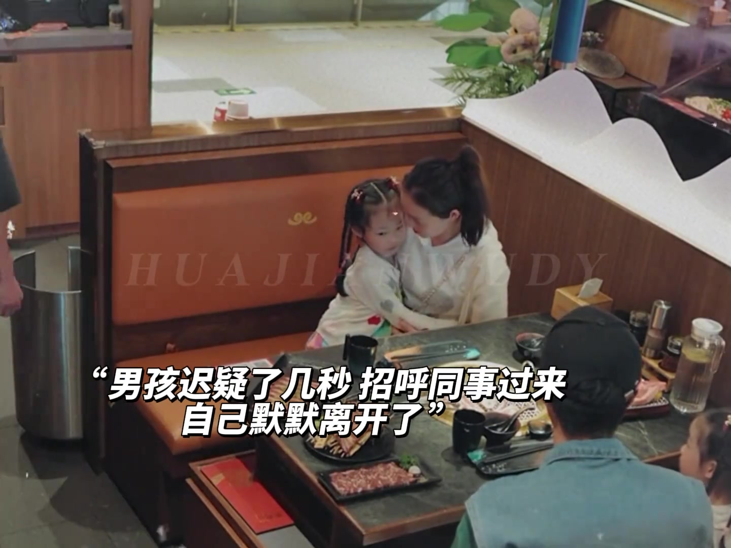 有纹身的就一定是坏人吗