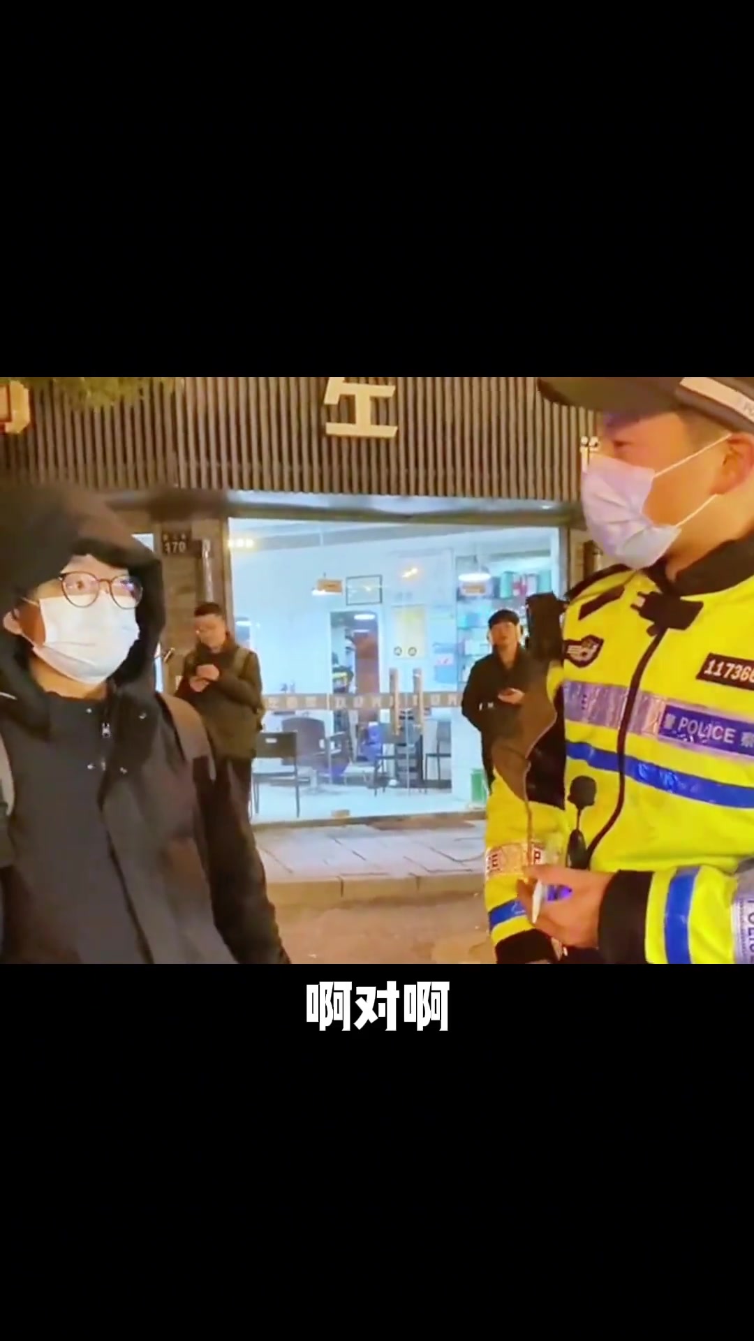 现实版本，从实践才能获得原理