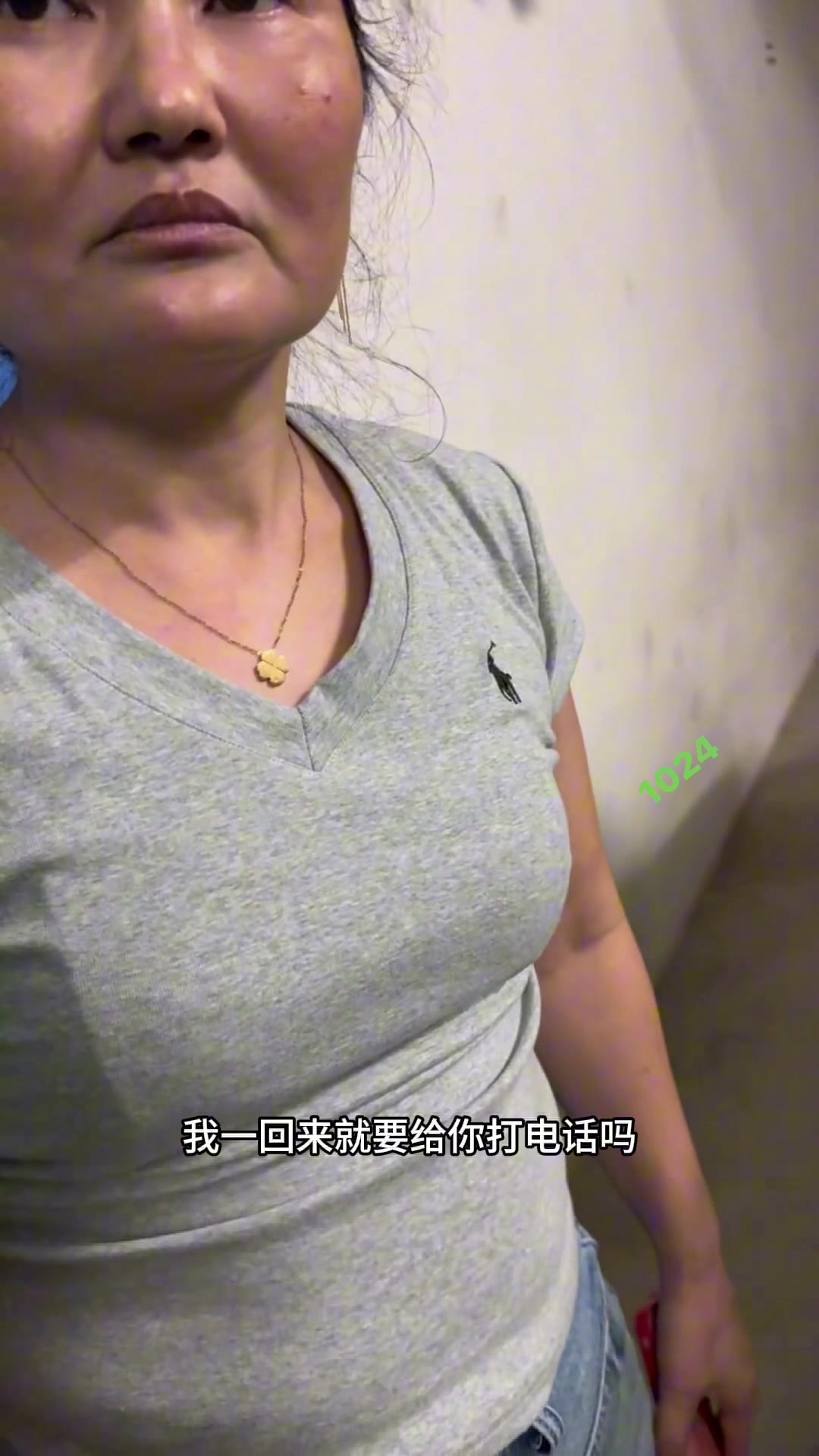网友每次回家车位都被大姐占着，每次还都要跟她打电话！！
