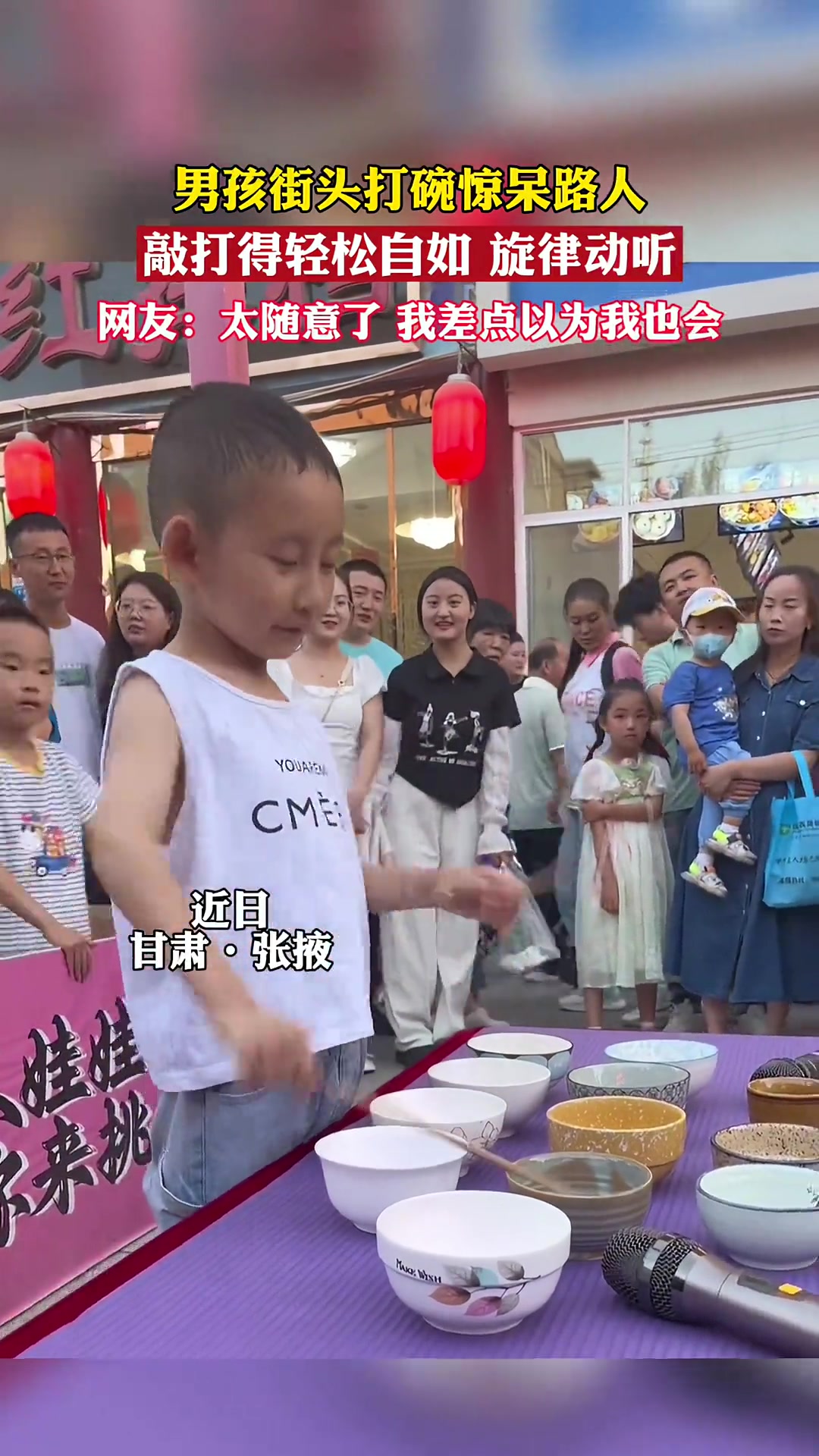 这打得也太随意了吧我差点以为我也会