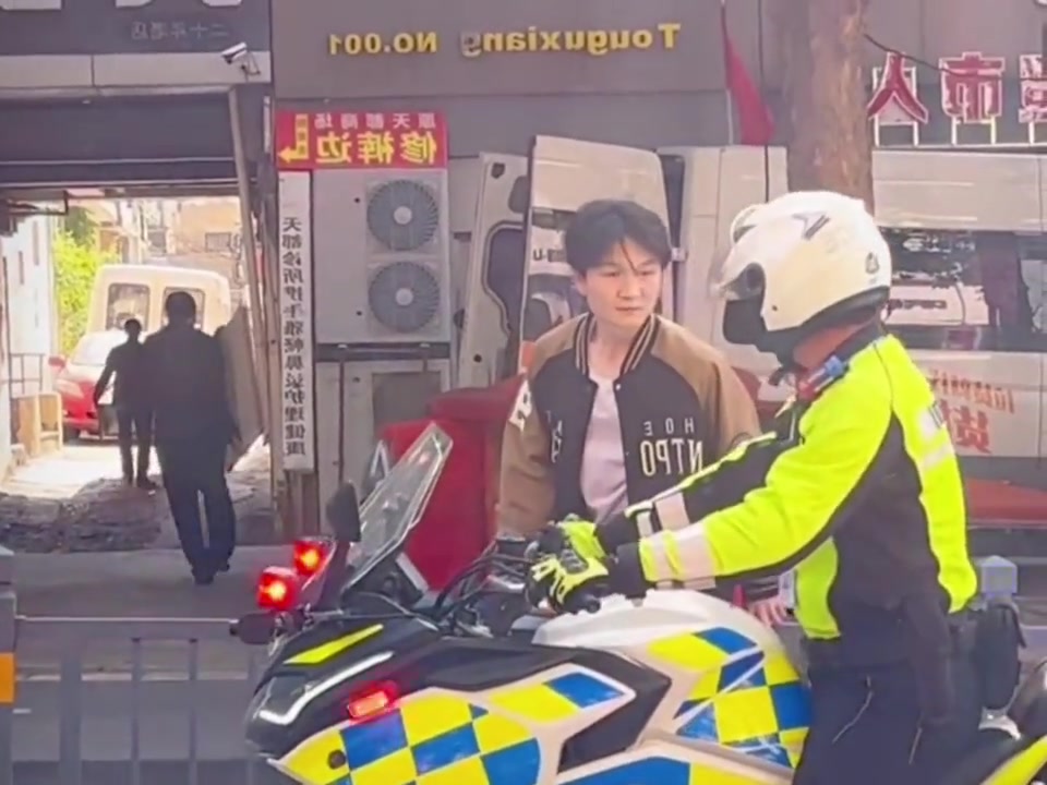 警退两男！这下逃不过初一也逃不过十五了！