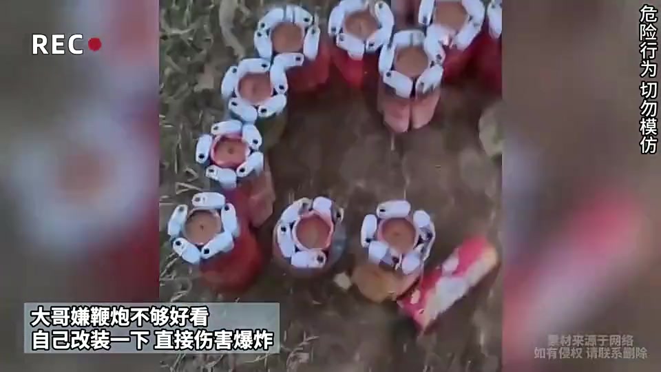又到附魔的时候来