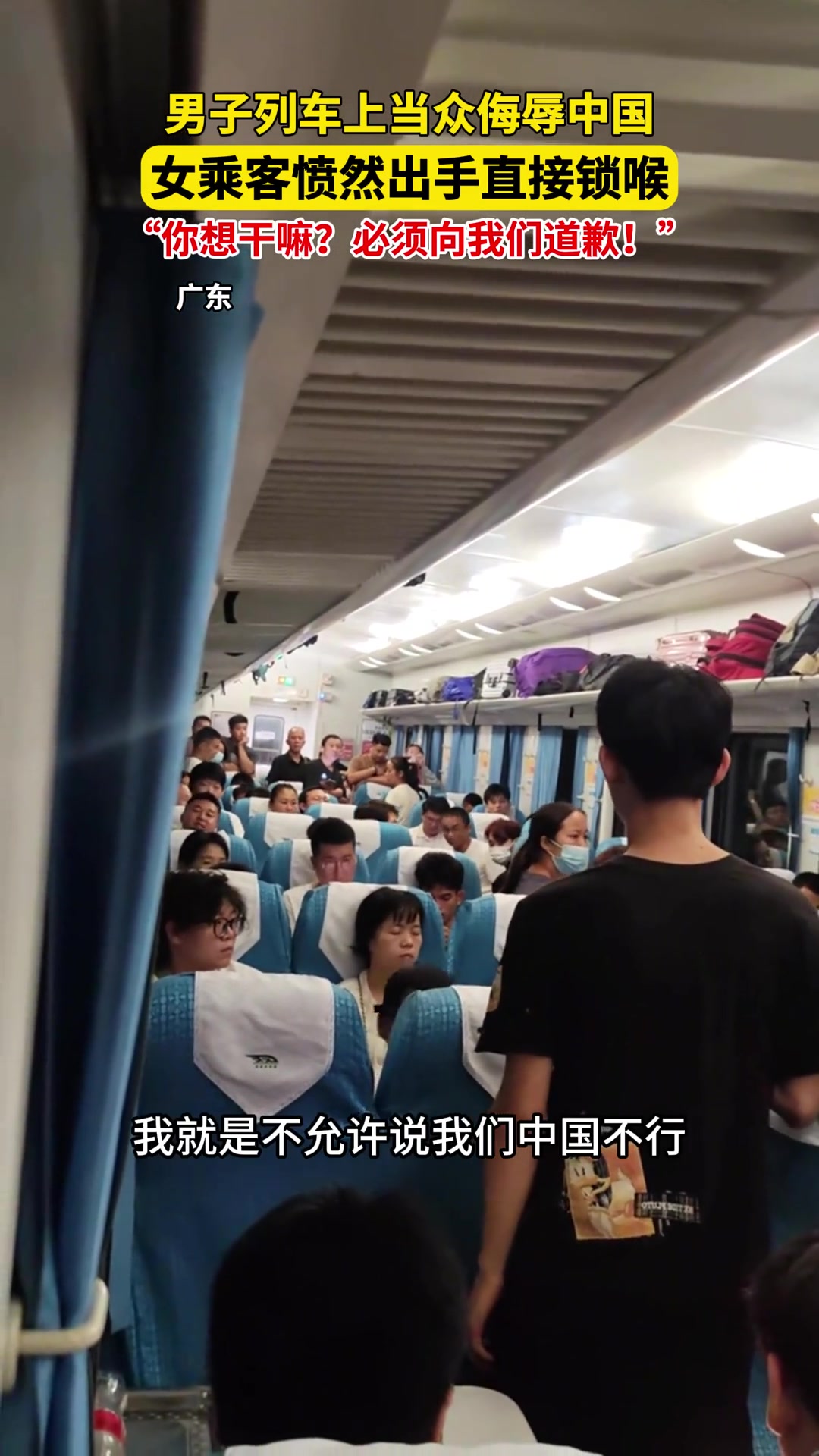 华夏儿女没有垮掉的一代，永远爱国