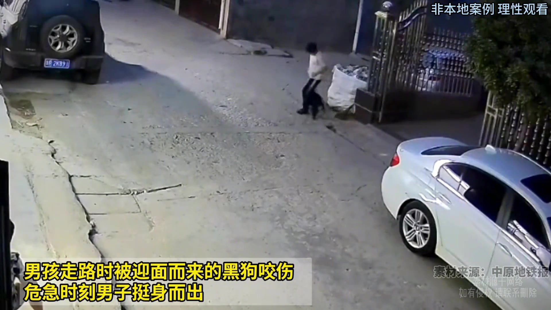 还好大哥急时相救，不然后果不堪设想